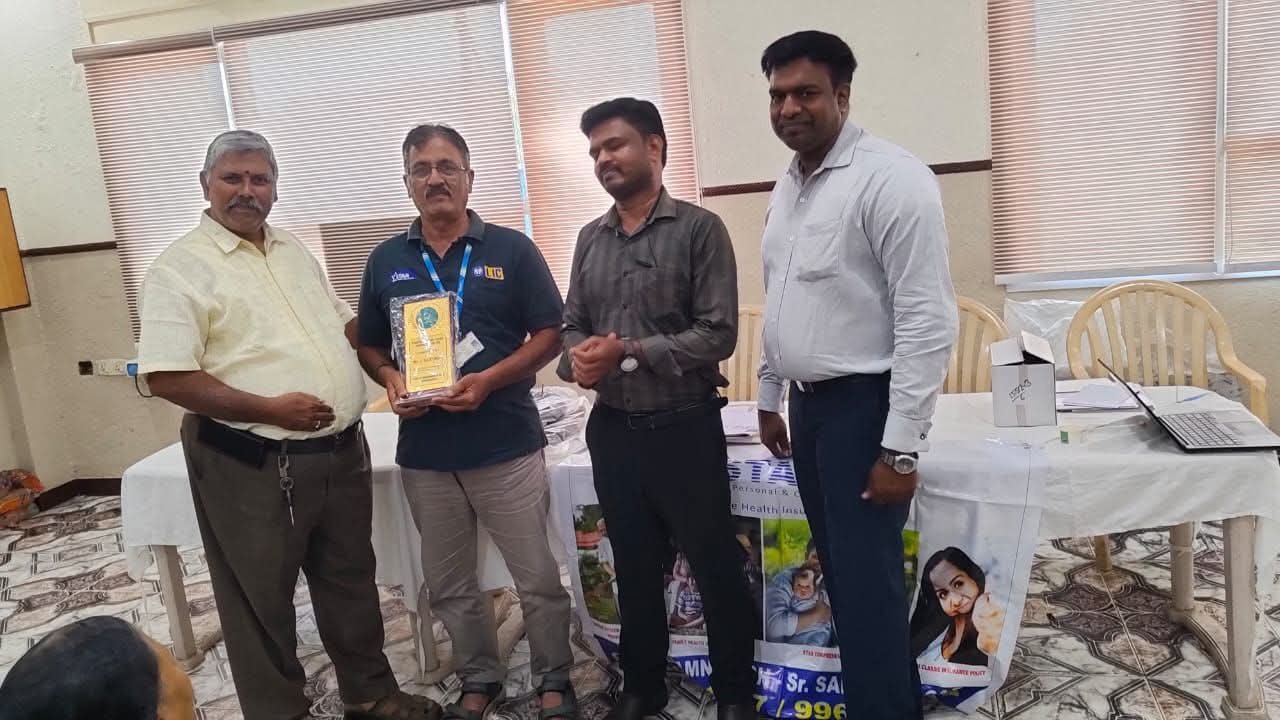 Felicitation event