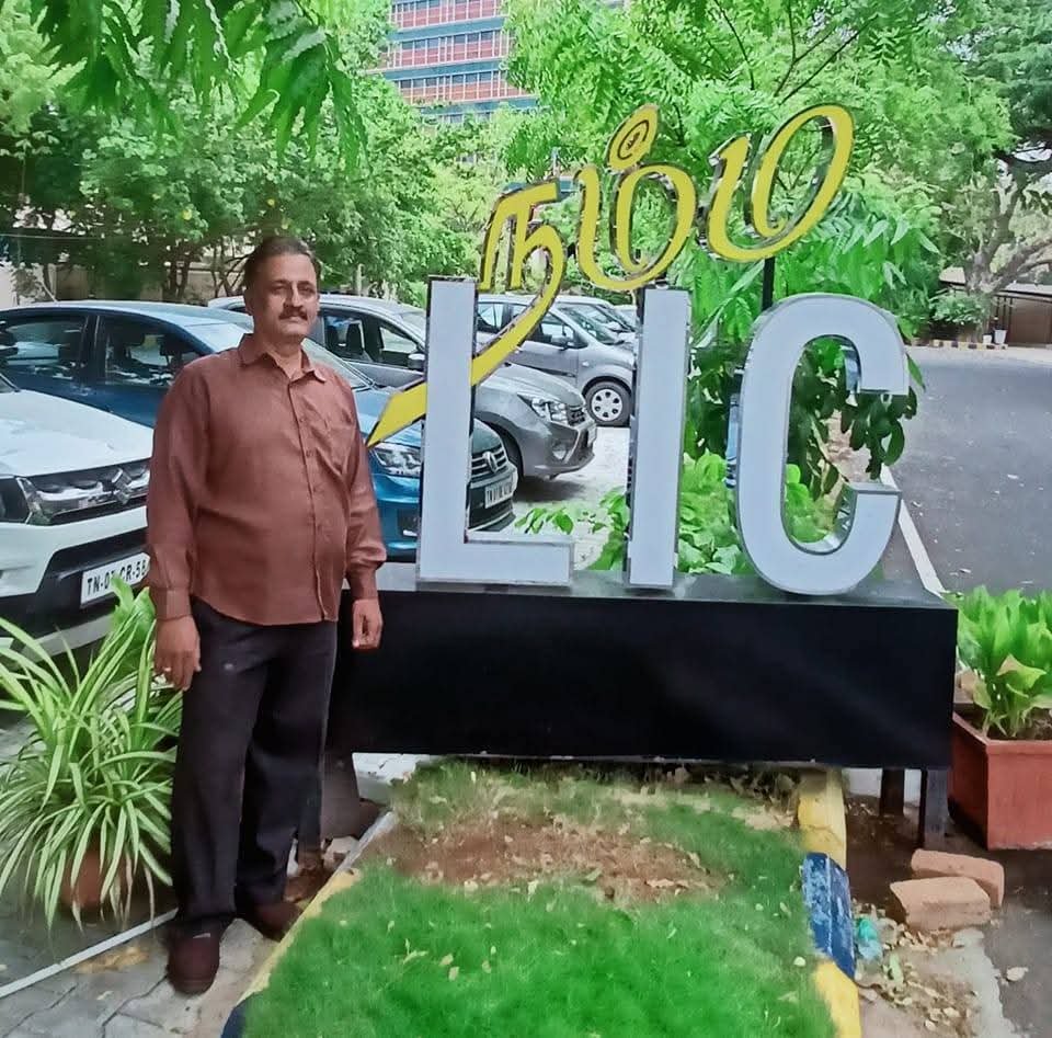 At LIC